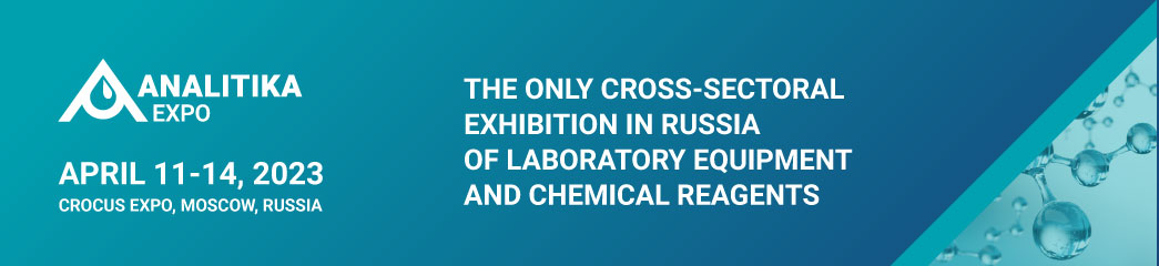 lab exhibition in russia