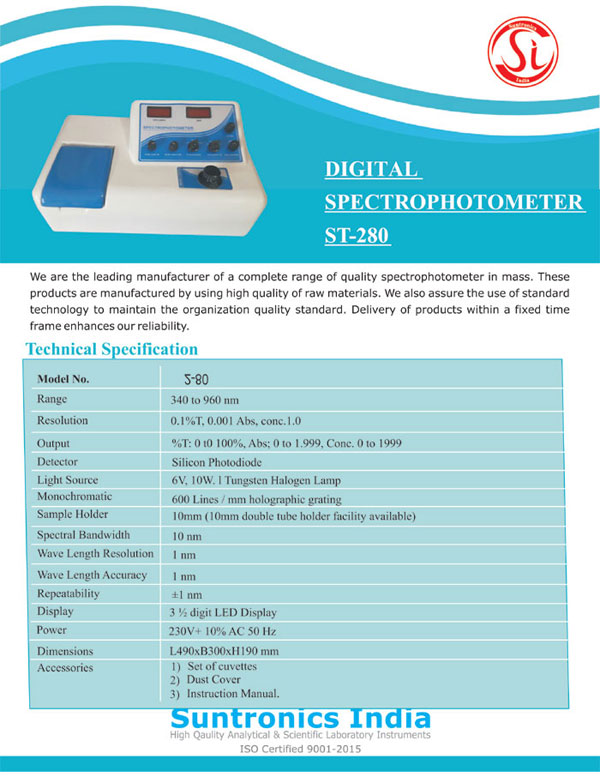 Digital Spectrophotometer